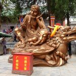 Shaolin