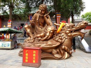 Shaolin